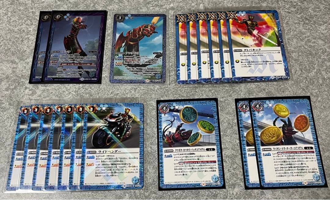 バトルスピリッツ 仮面ライダーオーズ SEC Xレア XXレア デッキパーツ