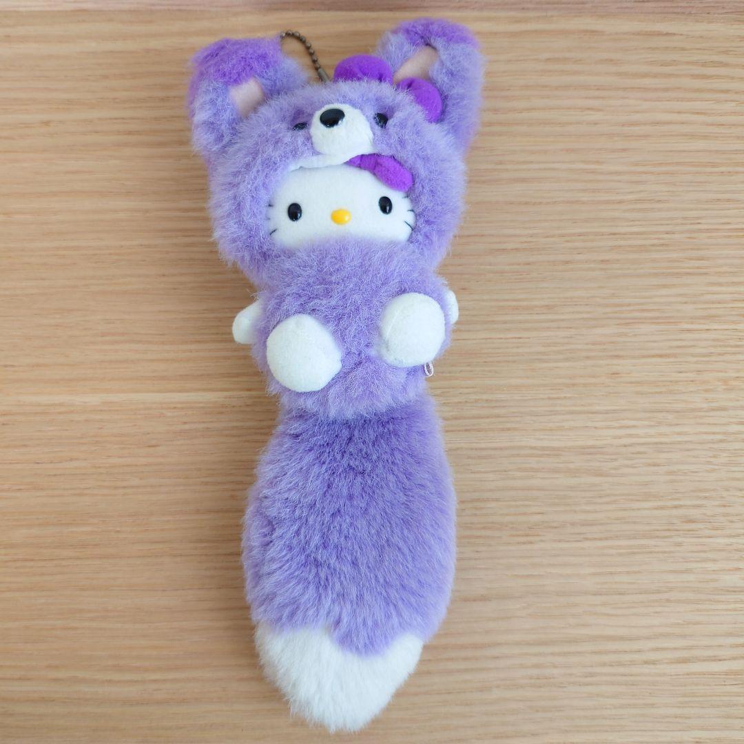 北海道限定　ハローキティ　ラベンダー　キツネ　マスコット　しっぽ