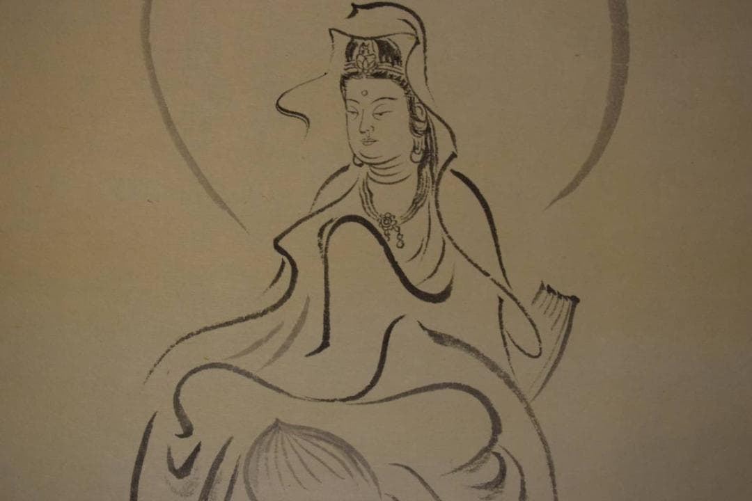 真作/山本兆揚/吉慶庵/観世音菩薩図/美品/桐共箱付/布袋屋掛軸HD-548