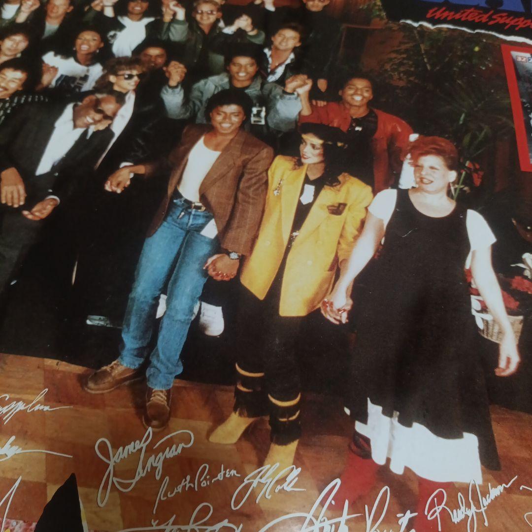 We Are The World '85 ポスター USA for AFRICA