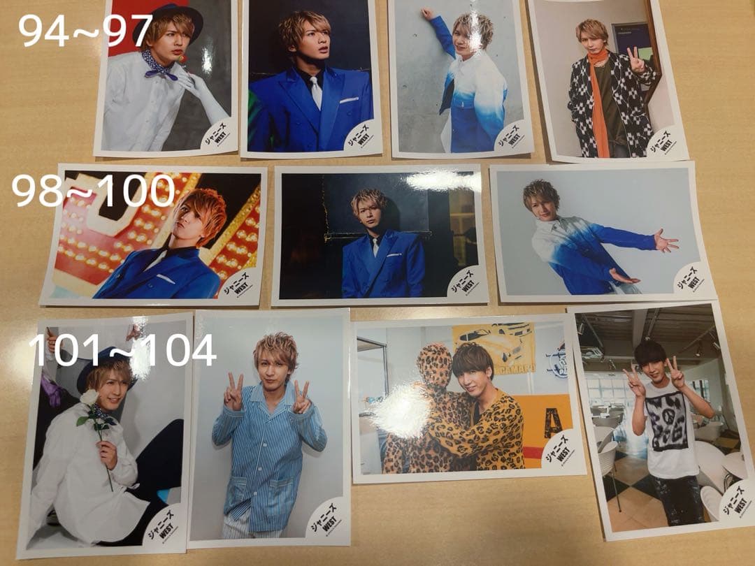 藤井流星 公式写真②