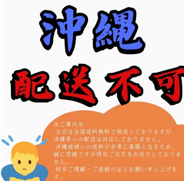 猫肉球クッション＆猫耳付 かわいいオフィスチェア