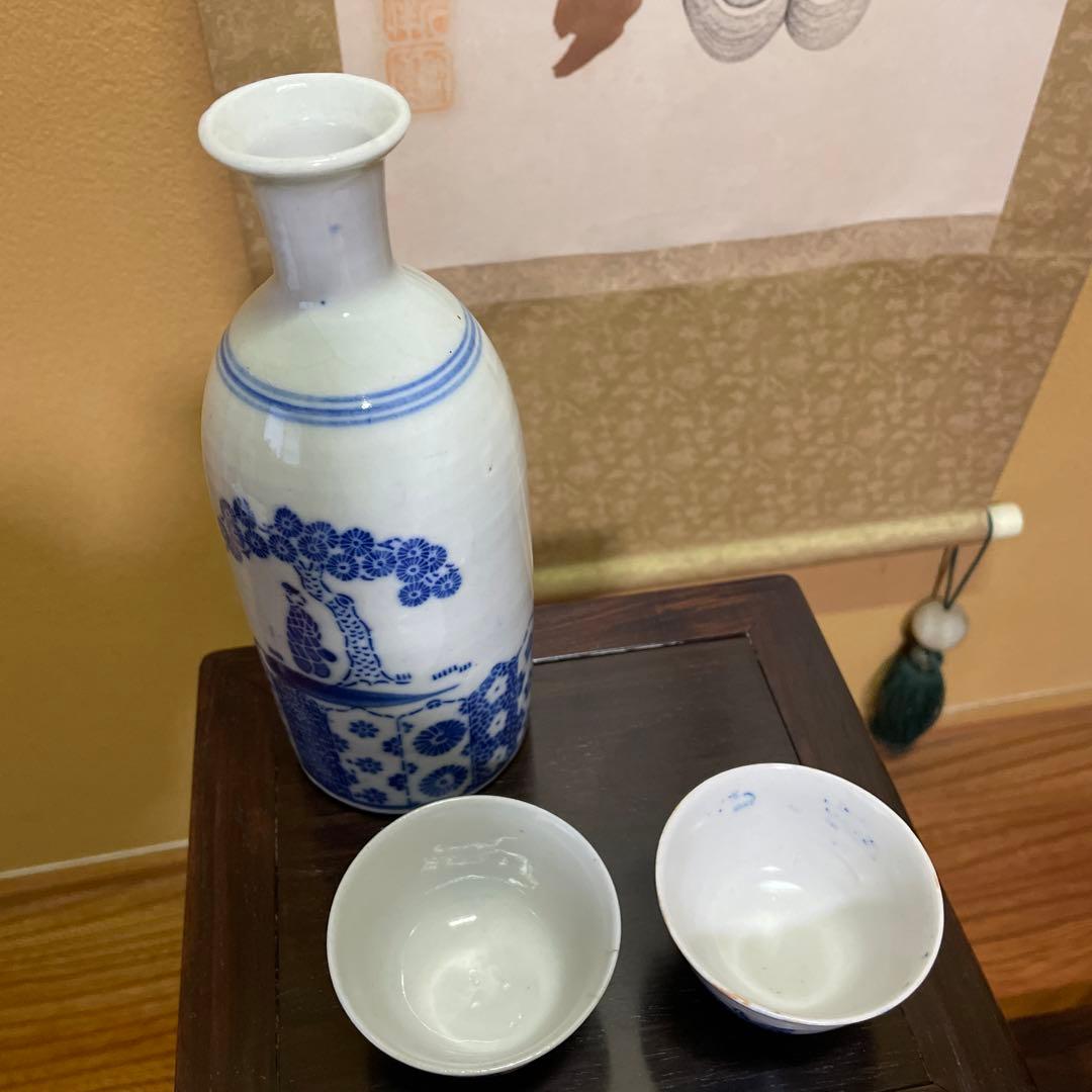 徳利と猪口の3点セット【骨董品】レトロ アンティーク 美術品