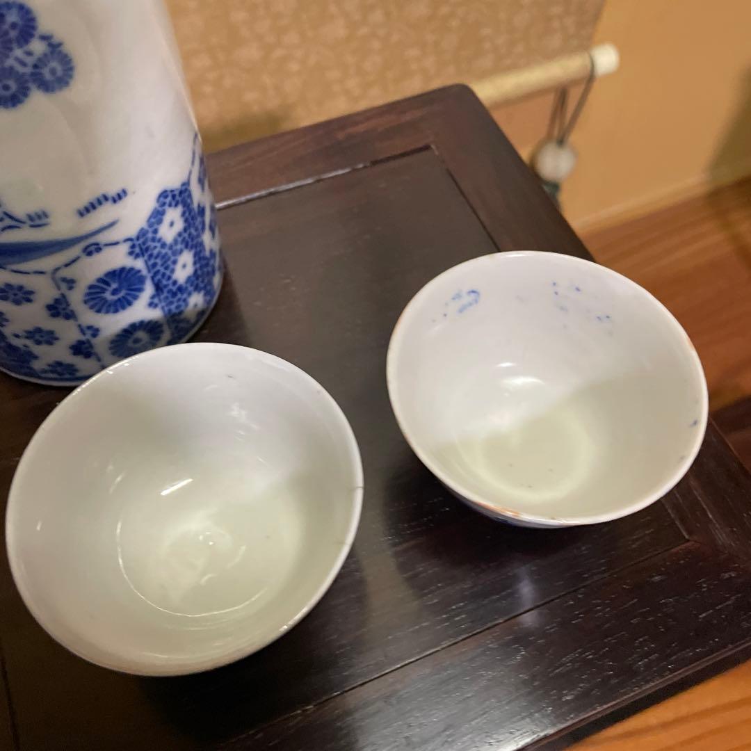 徳利と猪口の3点セット【骨董品】レトロ アンティーク 美術品