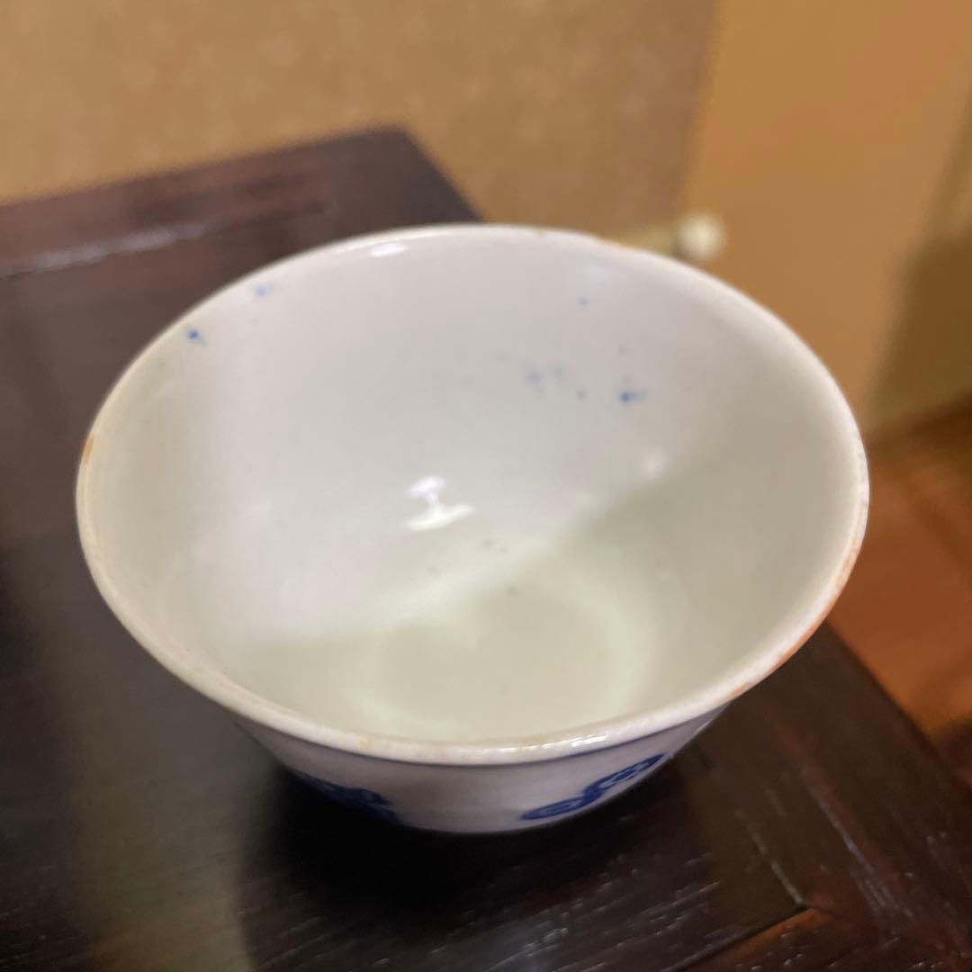 徳利と猪口の3点セット【骨董品】レトロ アンティーク 美術品