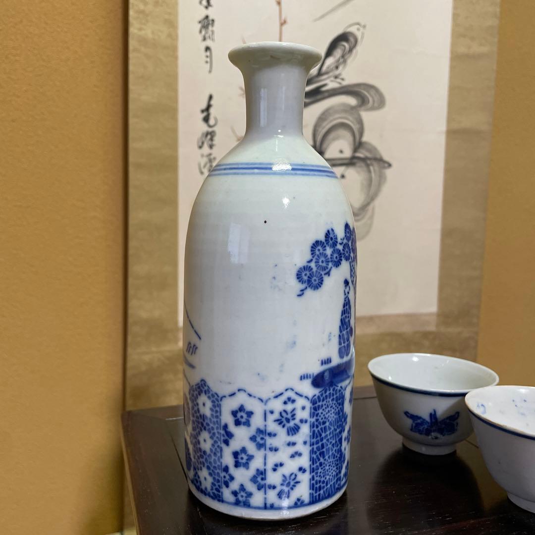 徳利と猪口の3点セット【骨董品】レトロ アンティーク 美術品