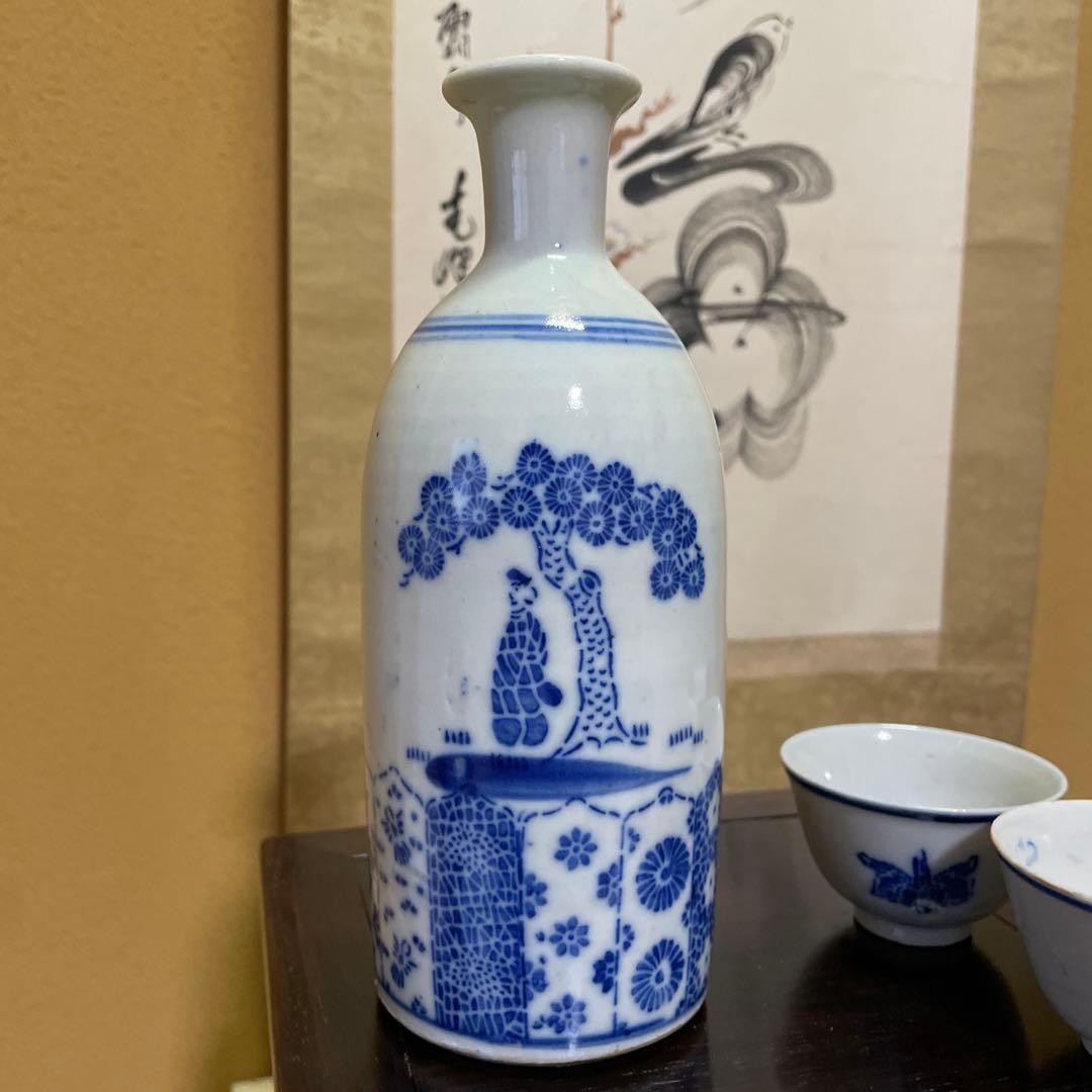 徳利と猪口の3点セット【骨董品】レトロ アンティーク 美術品