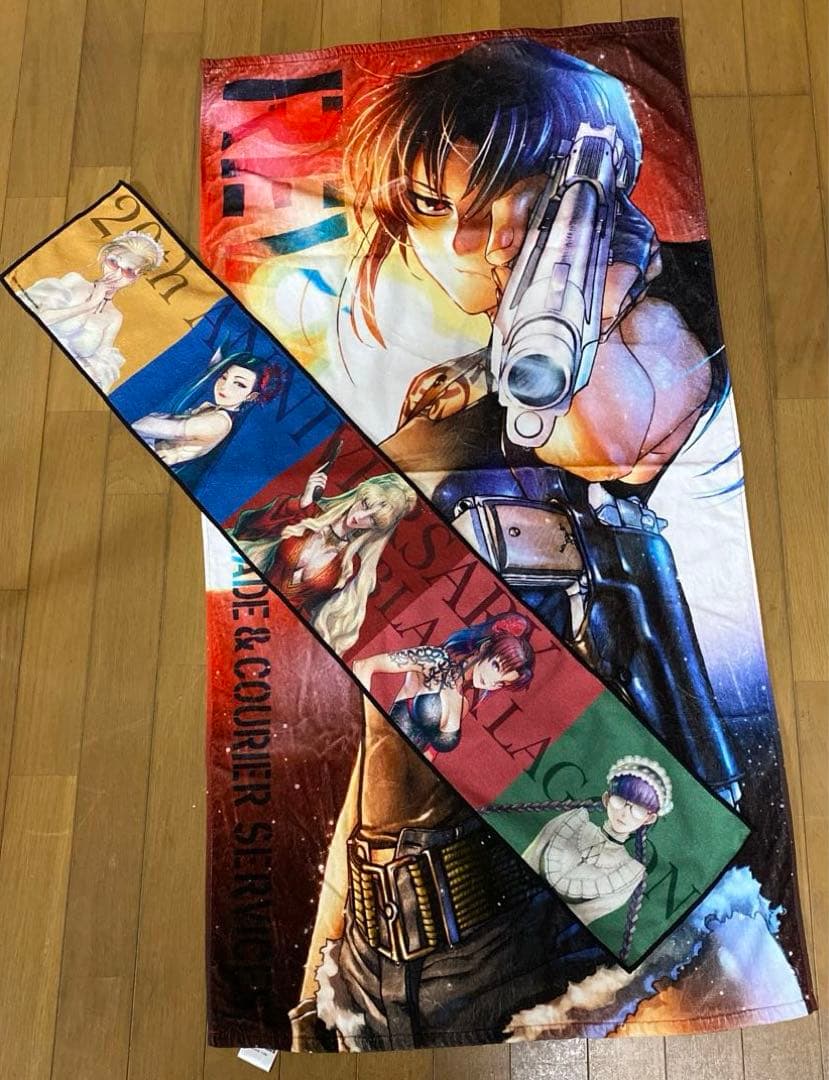 BLACKLAGOON タオル バスタオル マフラータオル  フェイスタオル