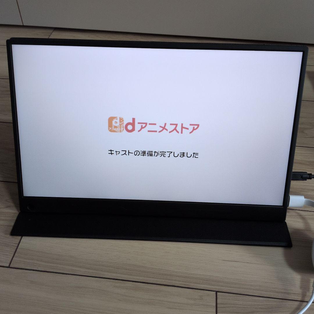 144Hz 17.3インチモバイルモニター EVICIV 動作確認済み