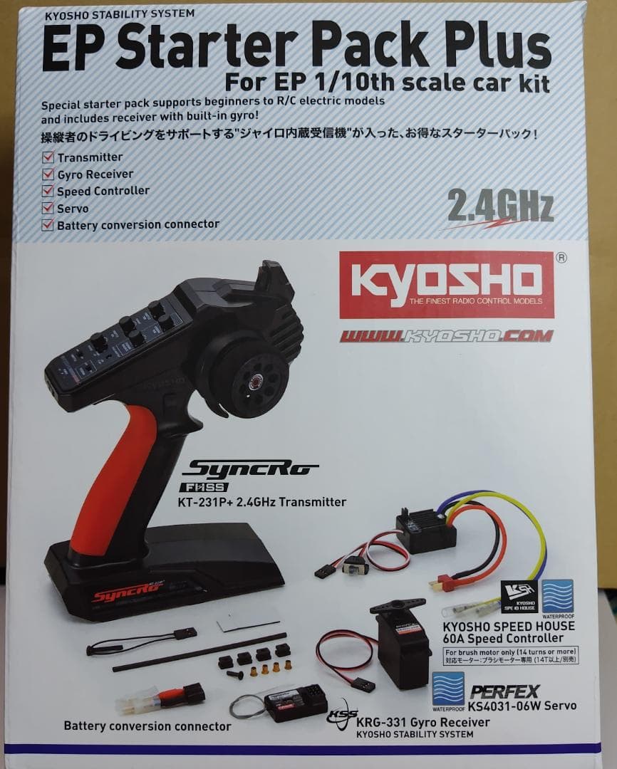 【カズ】EPスターターパック プラス（プロポセット）