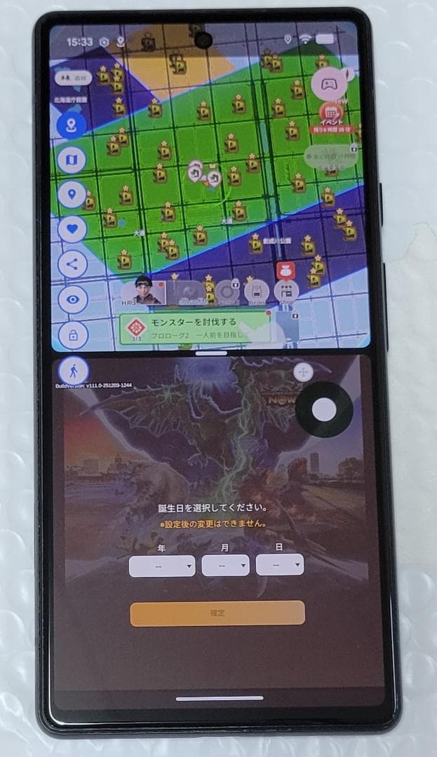 美品 Pixel 6 8GB(＋8GB=16GB)/128GB 位置偽装