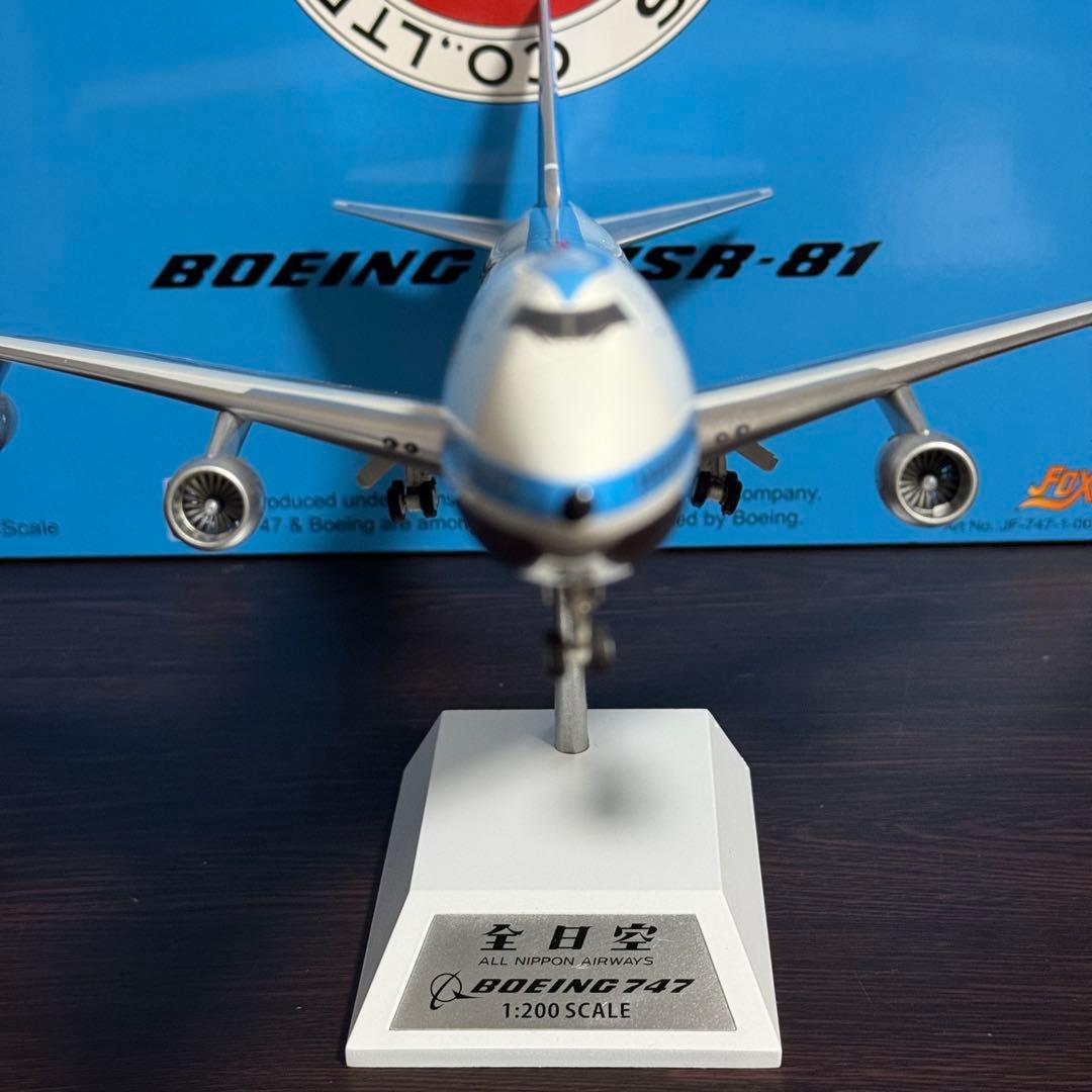 ま*ー様 JFox ANA 全日空 B747SR-81 JA8146 1/200