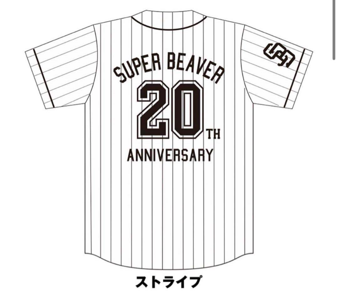 SUPER BEAVER ベースボールシャツ ストライプ XLサイズ