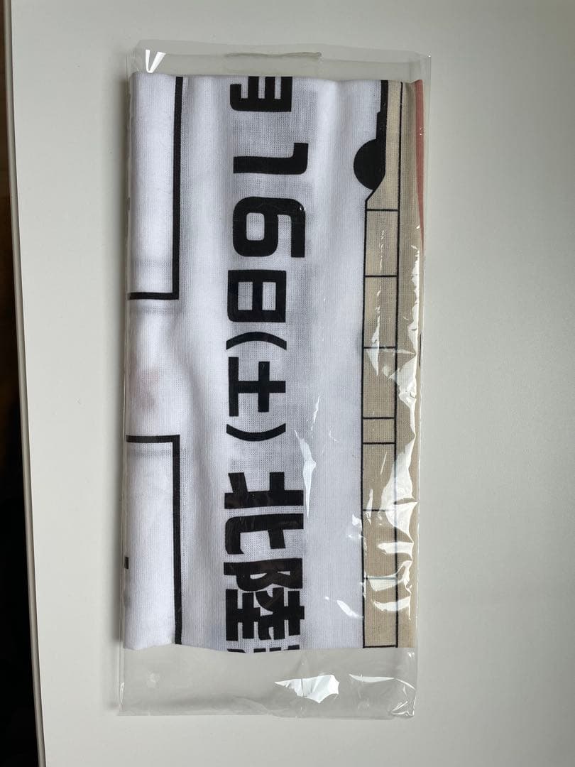 イベント用タオル 2024年3月16日(土) 北陸新幹線福井延伸