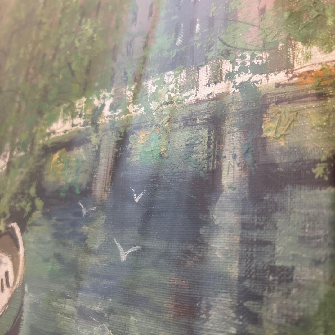 油彩画 前島俊雄　F6号　サイン付き