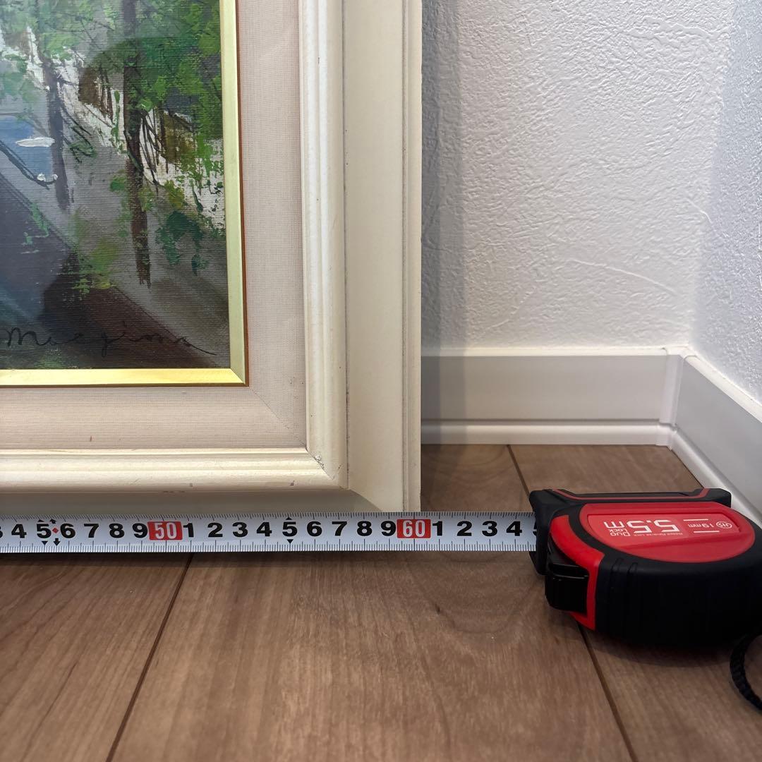 油彩画 前島俊雄　F6号　サイン付き