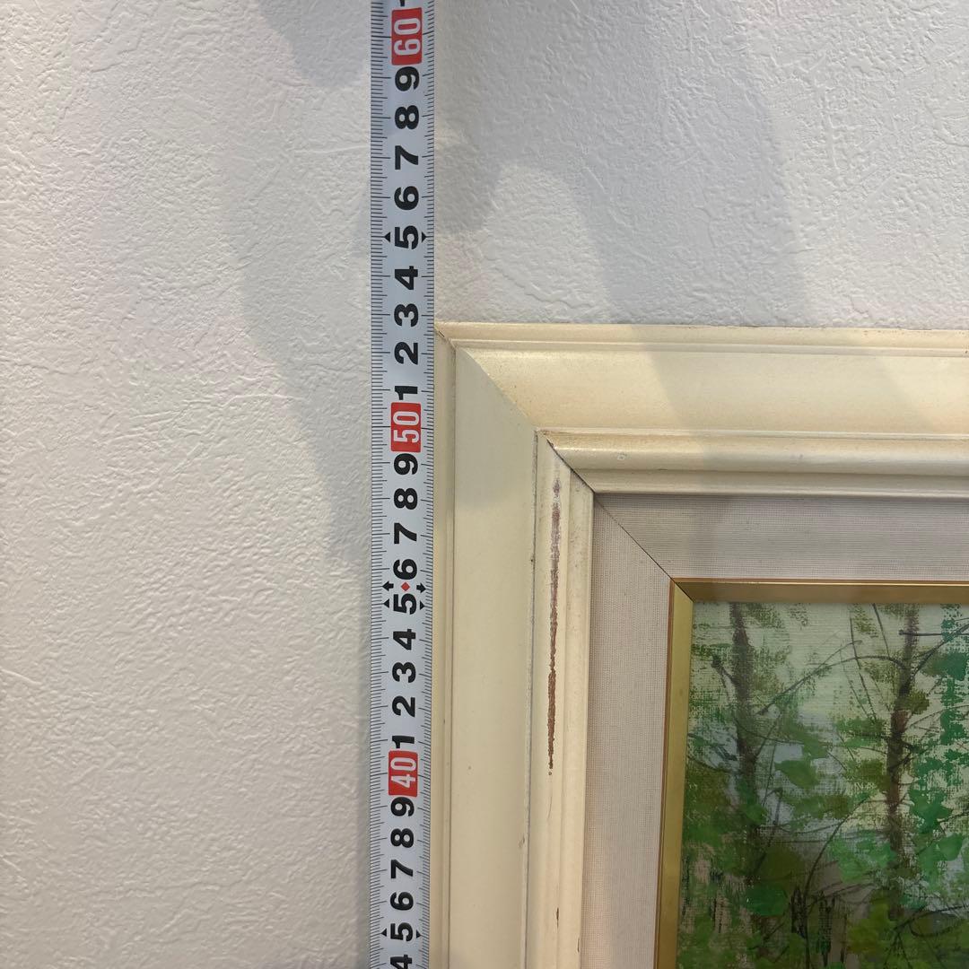 油彩画 前島俊雄　F6号　サイン付き