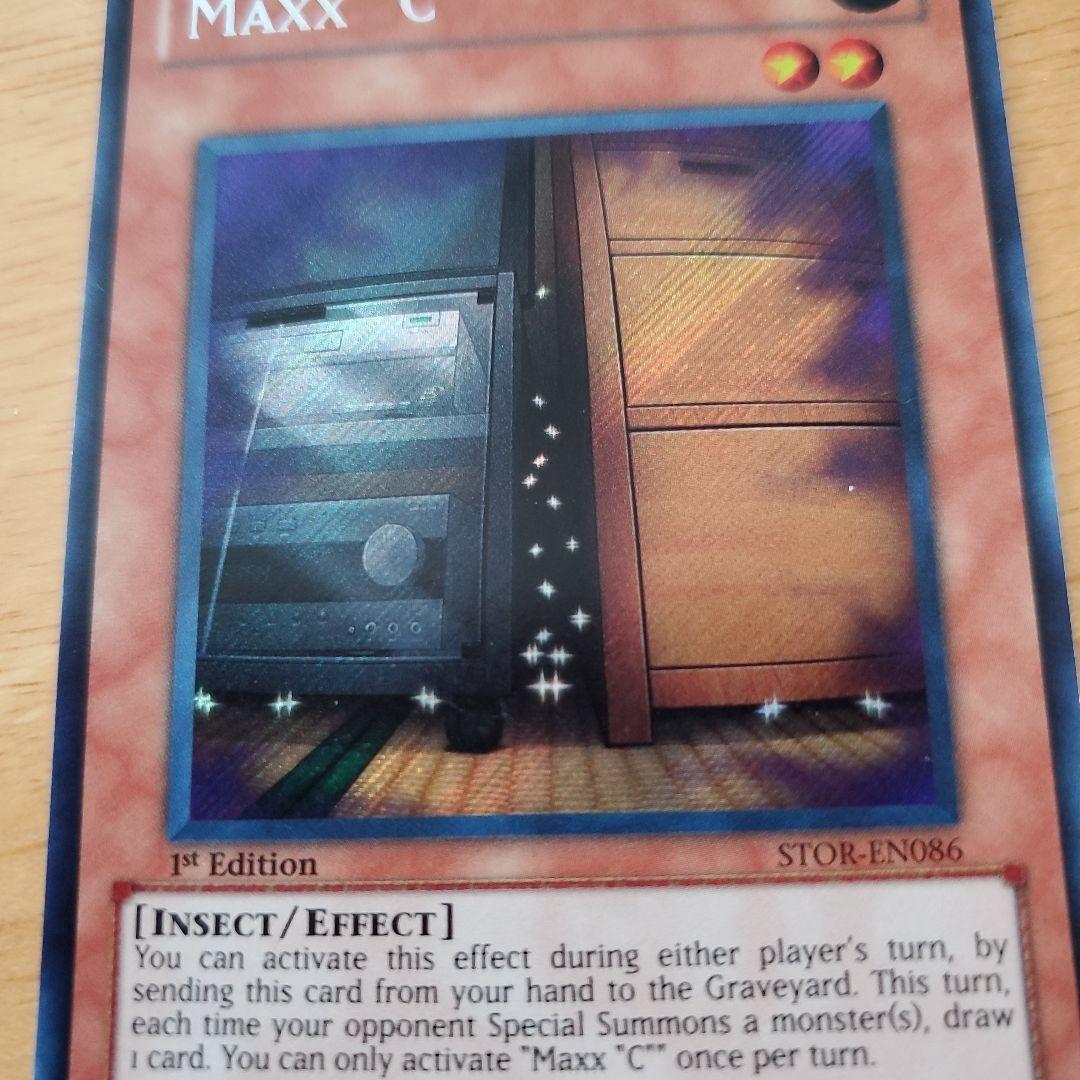 遊戯王　英語版　増殖するG　シークレット　1st　三枚セット