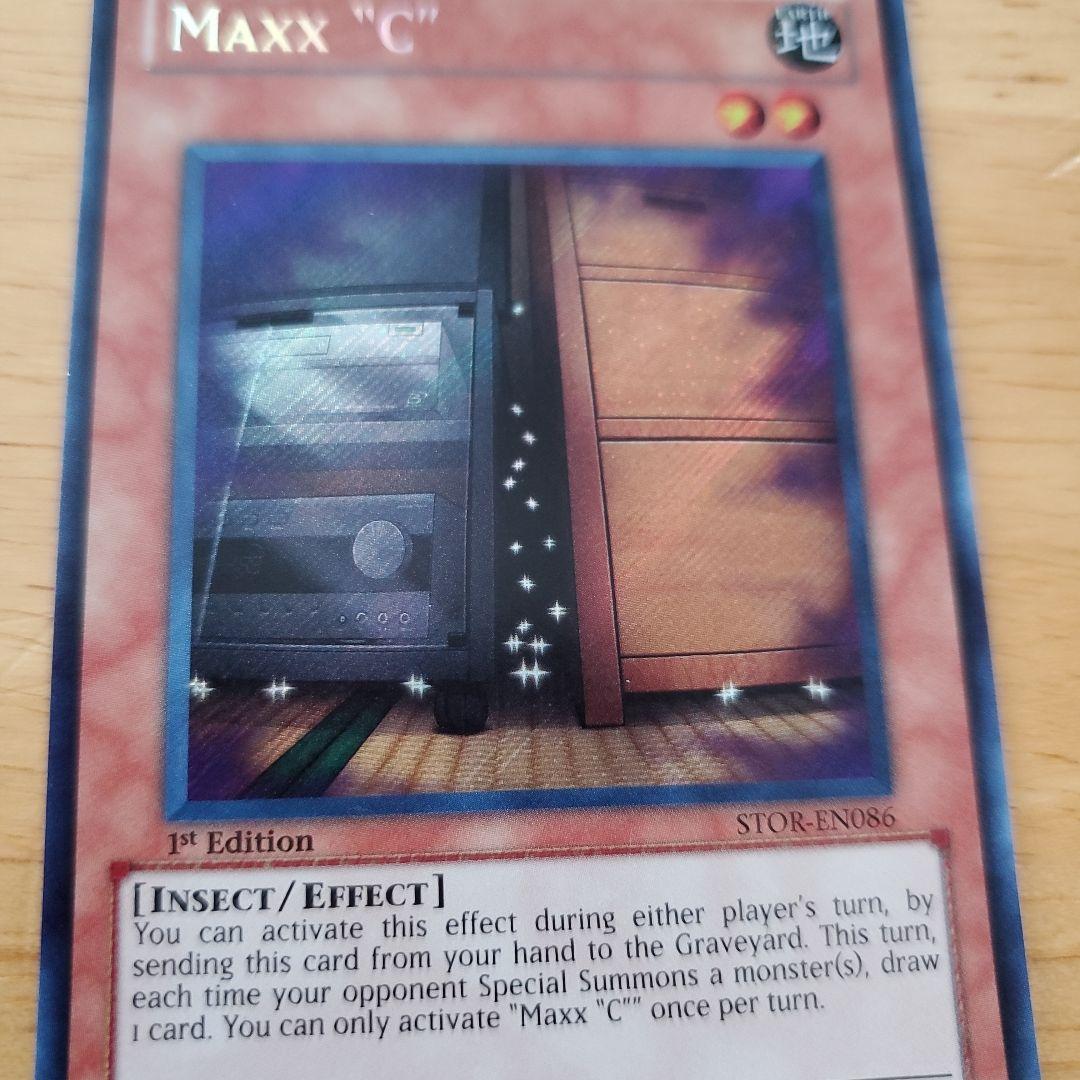 遊戯王　英語版　増殖するG　シークレット　1st　三枚セット