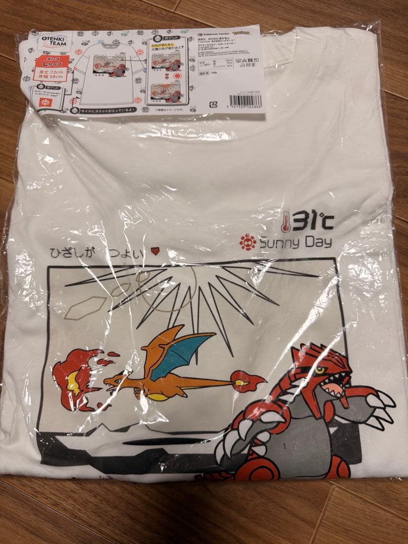 ポケセンTシャツ OTENKI TEAM Lサイズ未使用品