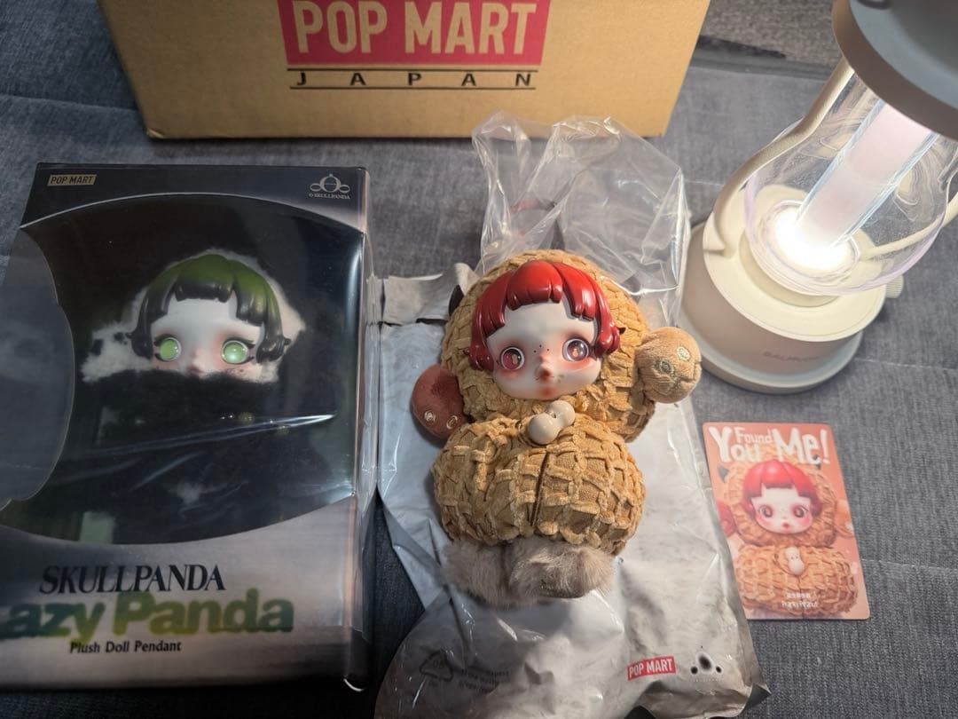 スカルパンダ　Lazy Panda Pranky Peanut 2個まとめ売り