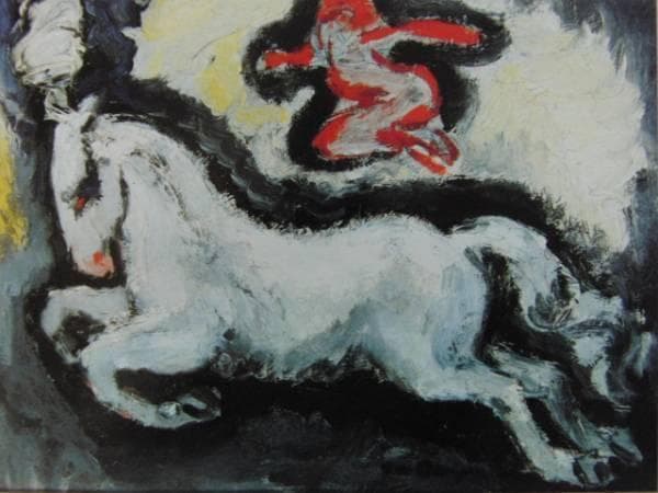 Kees ven Dongen、CHEVAL、海外版超希少レゾネ、新品額付