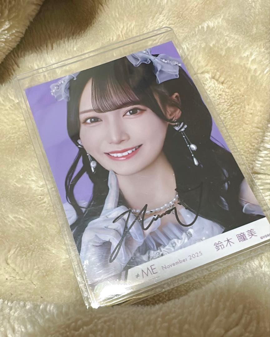 鈴木瞳美 モブノデレラ 歌唱衣装② ヨリ直筆