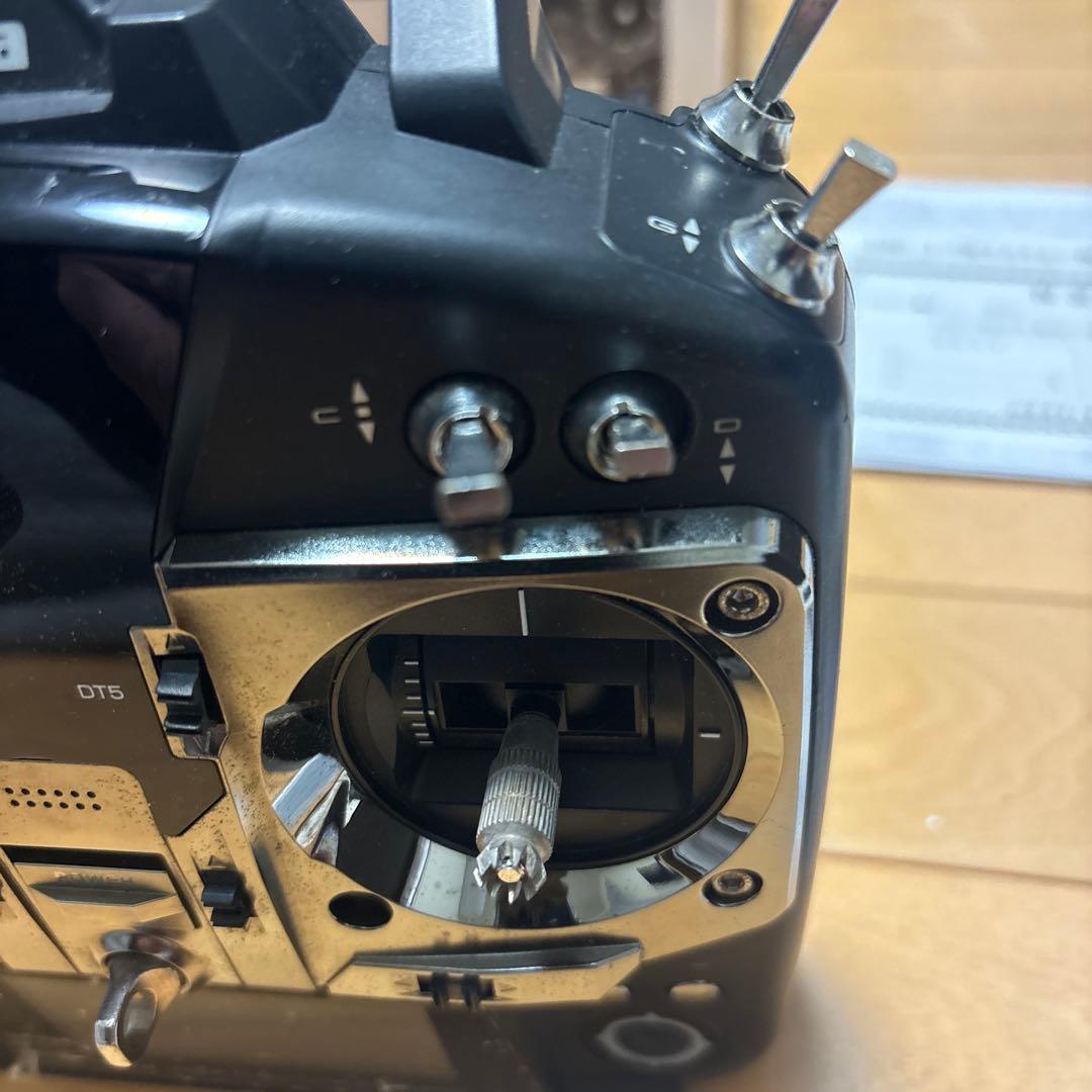 Futaba 8Jプロポ X-BOSS AC900レシーバー