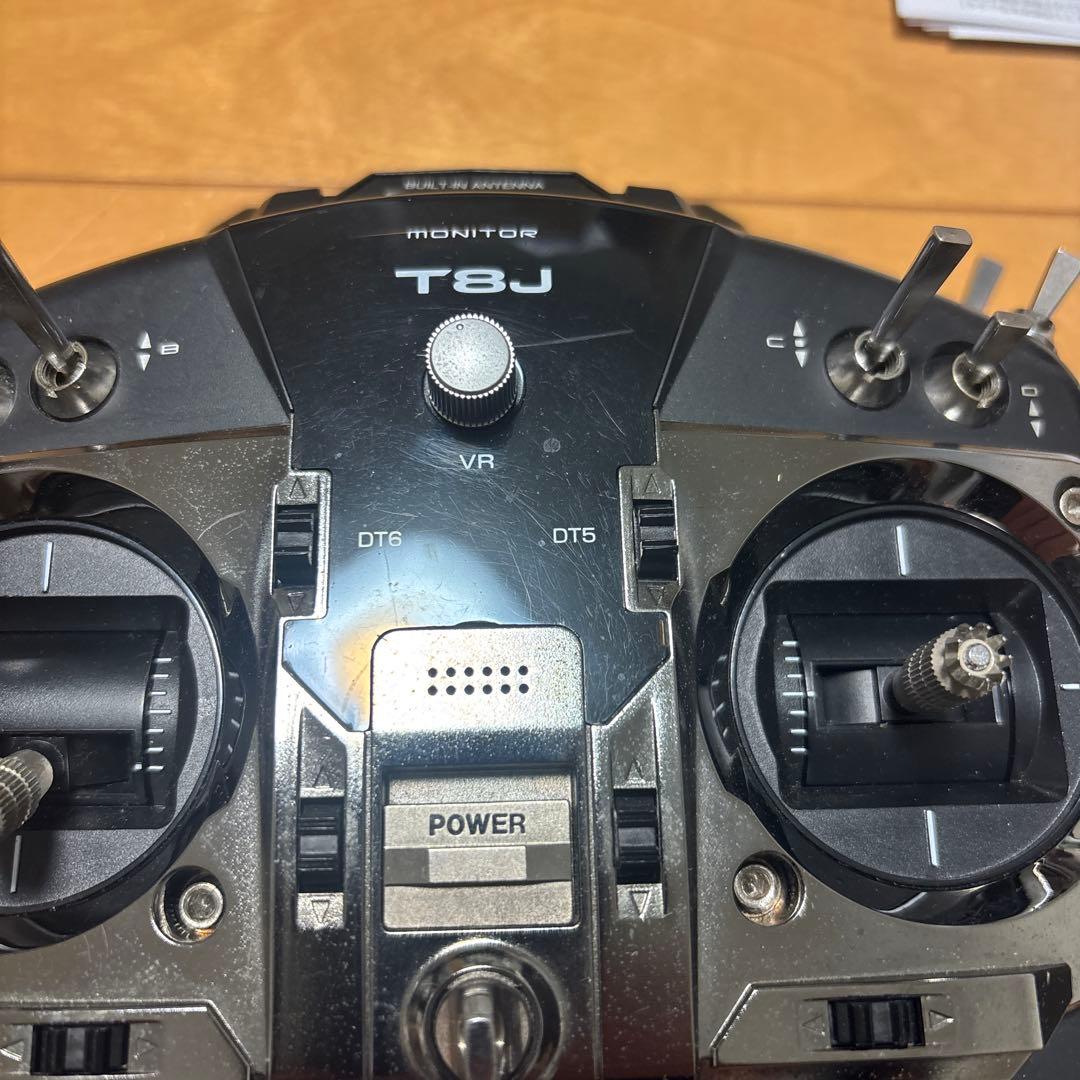 Futaba 8Jプロポ X-BOSS AC900レシーバー