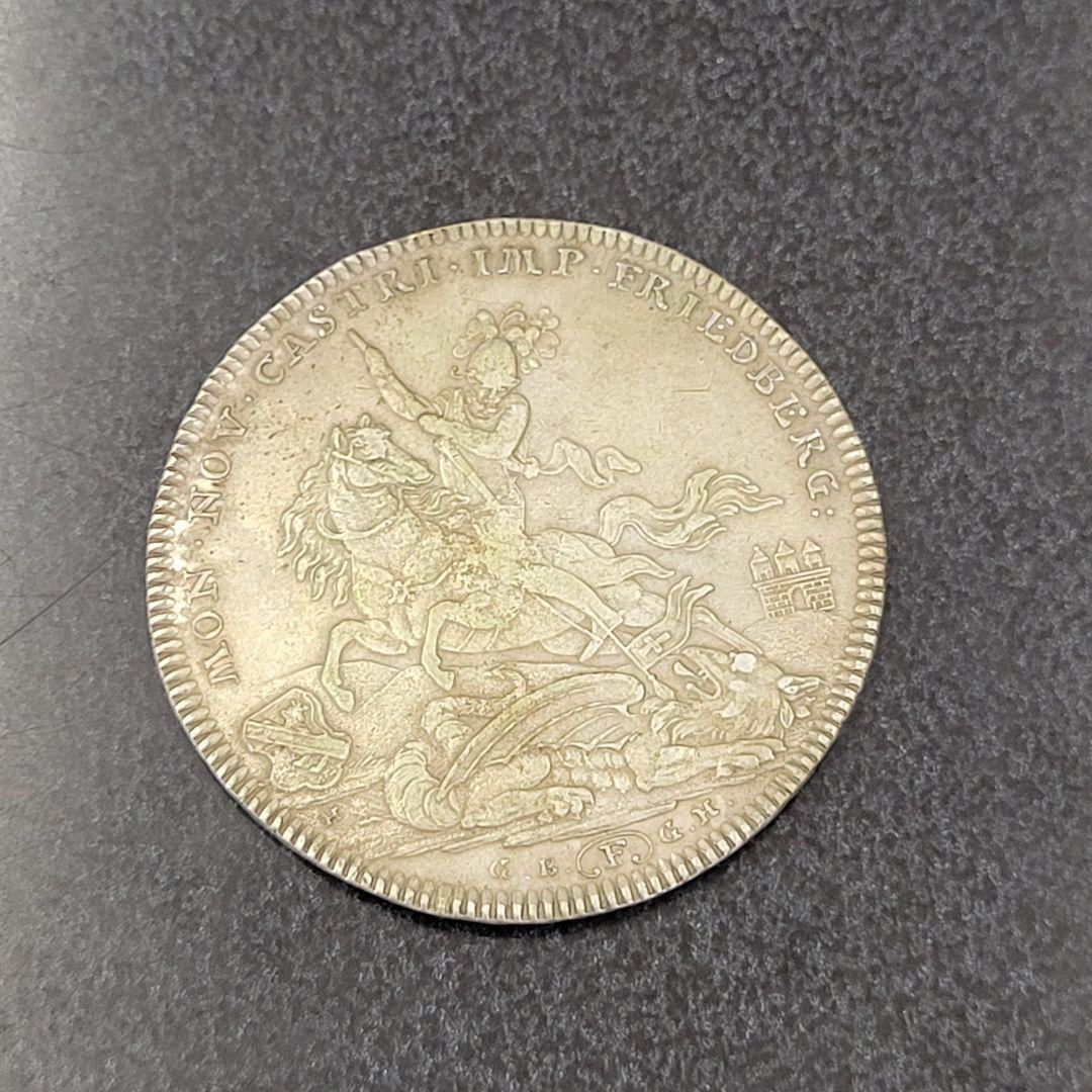 JADEX 公式アカウント 03ドイツ聖ゲオルグの龍退治1ターレル銀貨