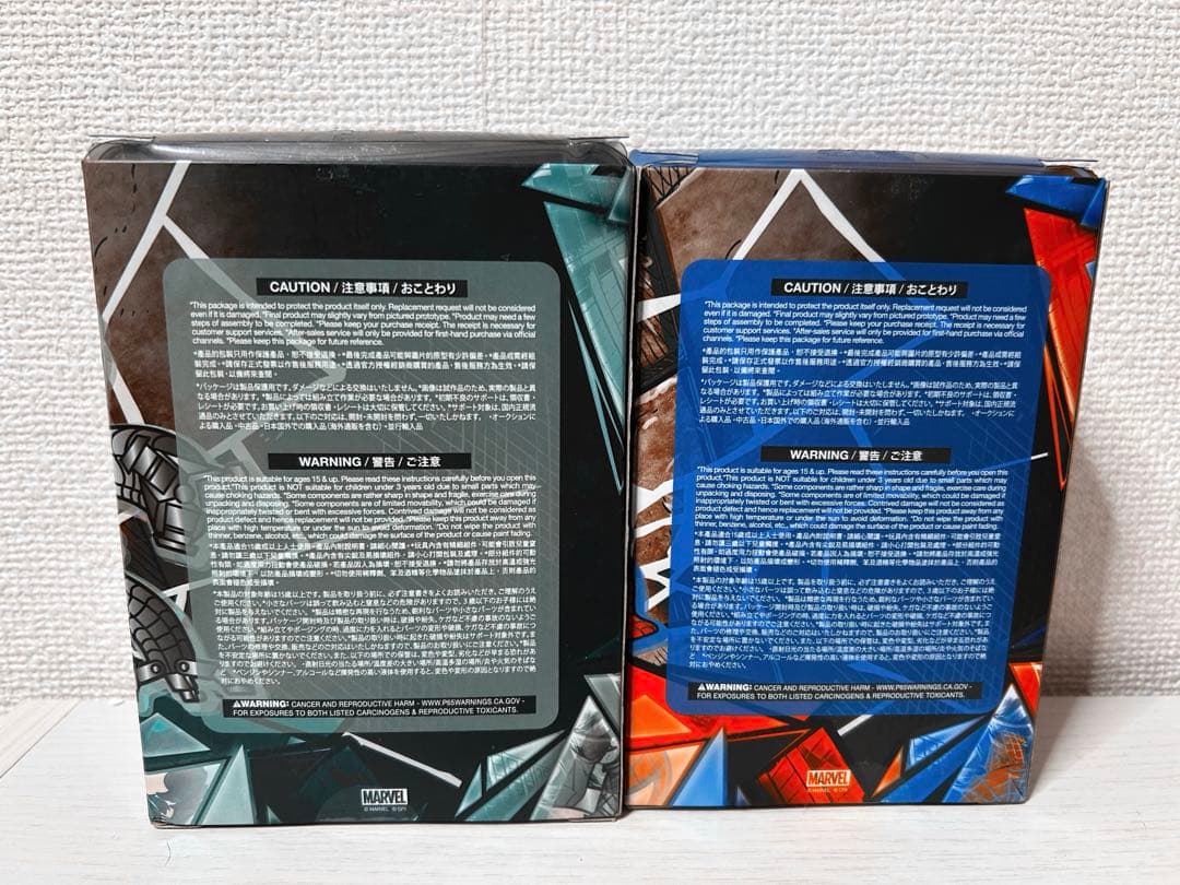 コスベイビー　スパイダーマン　ドクターオクトパス