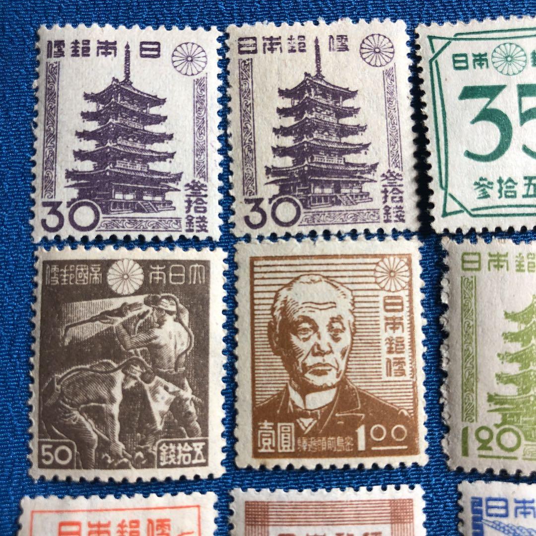 激レア！第2次新昭和切手全16種全て裏糊有り！カタログ価51,750円！貴重！