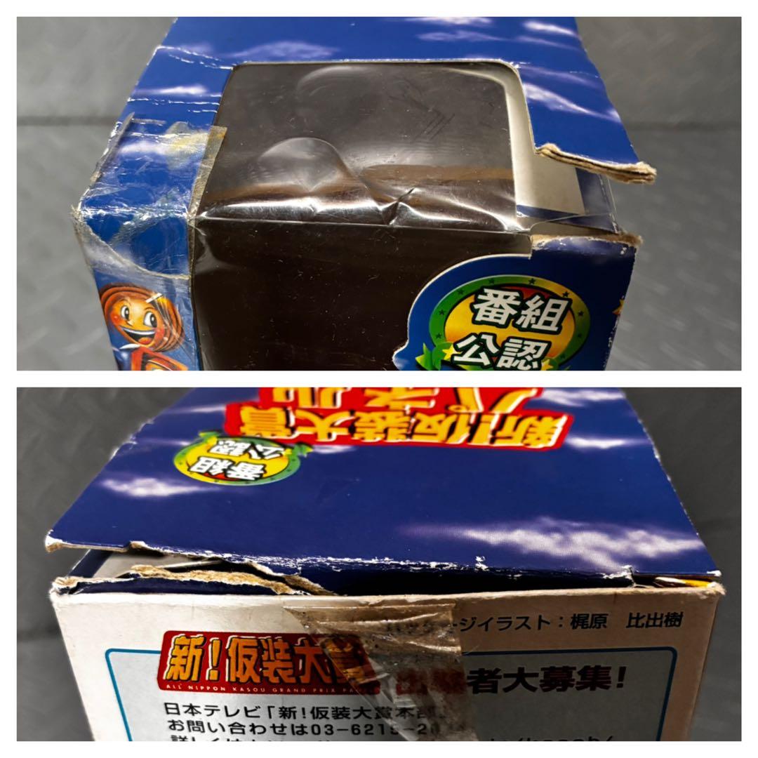 タカラ 新 仮装大賞パネル LED得点パネル 忘年会・余興に 盛り上がりグッズ