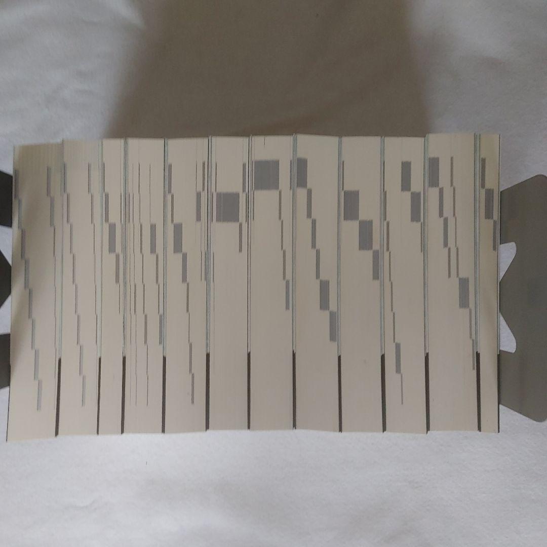 司法書士合格ゾーン択一式記述式過去問題集 全種類39,600円分格安クーポン限定