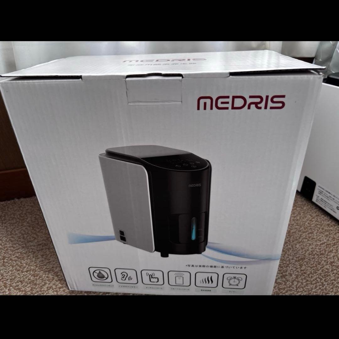 【本日限定価格】ペット用酸素発生器