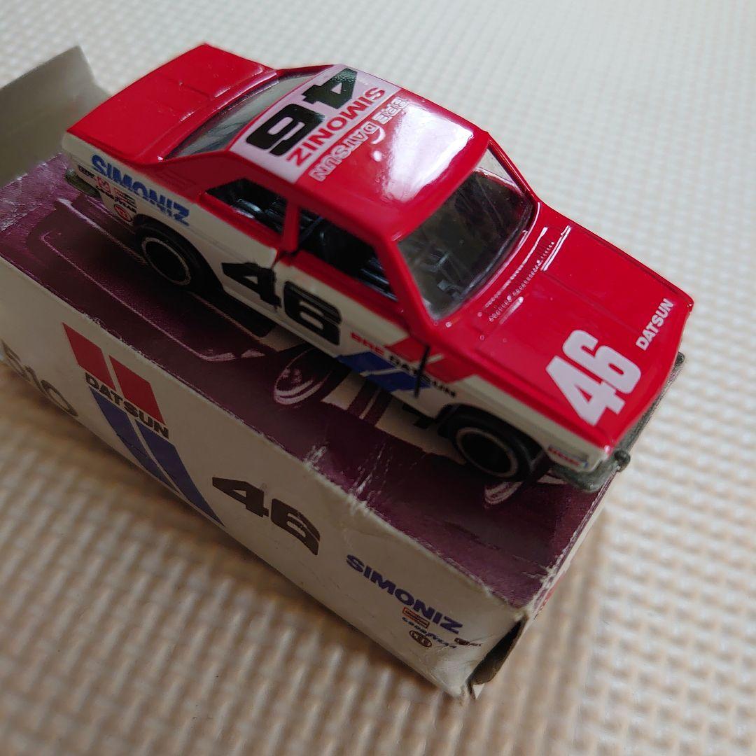 トミカ ダットサン ブルーバード