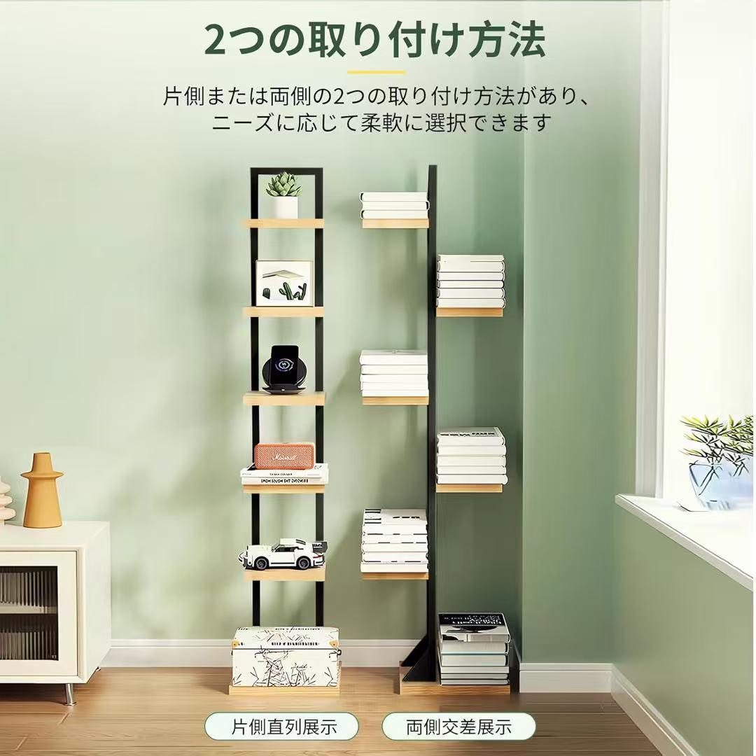hamiko　本棚x2 ブックタワー スリム 6段 大容量 幅