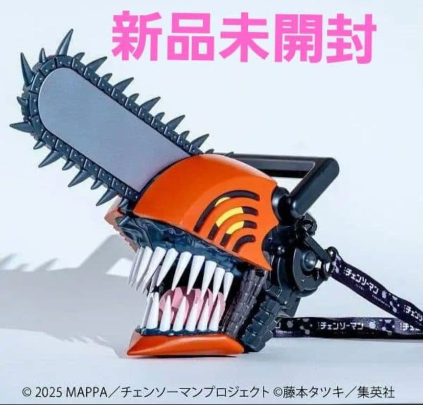 チェンソーマンポップコーンボックス