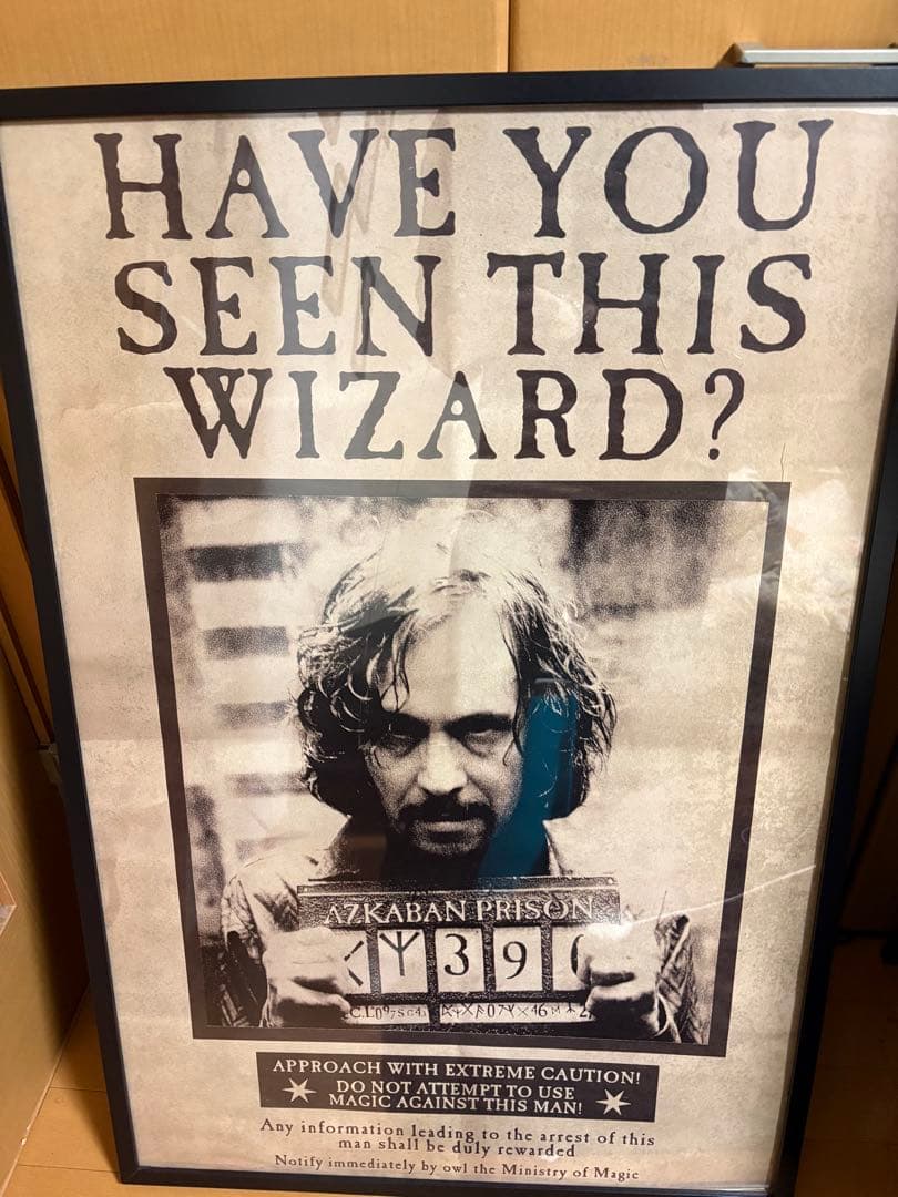 アズカバンの囚人 ポスター シリウス・ブラック