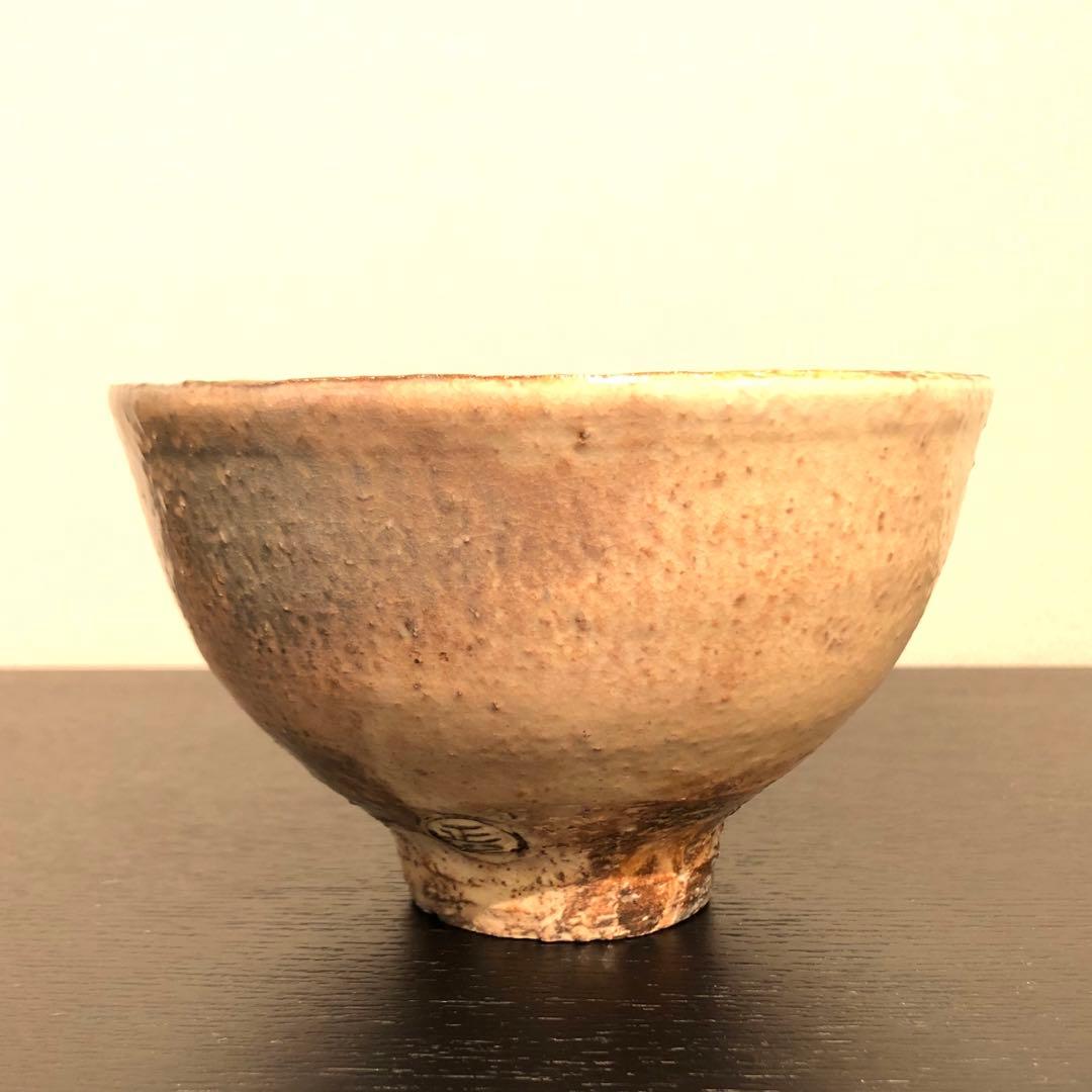 【茶道具】15代坂倉新兵衛(正治)作　萩茶碗