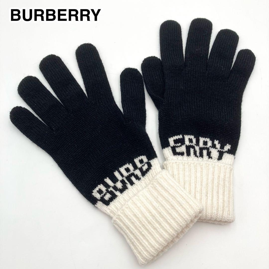 ずーきー✨ BURBERRY ロゴインターシャ 手袋 M/L 黒×白