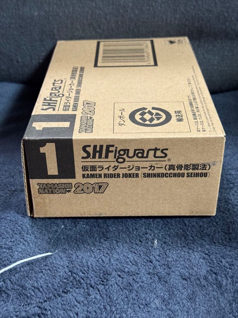 S.H.Figuarts（真骨彫製法） 仮面ライダージョーカー