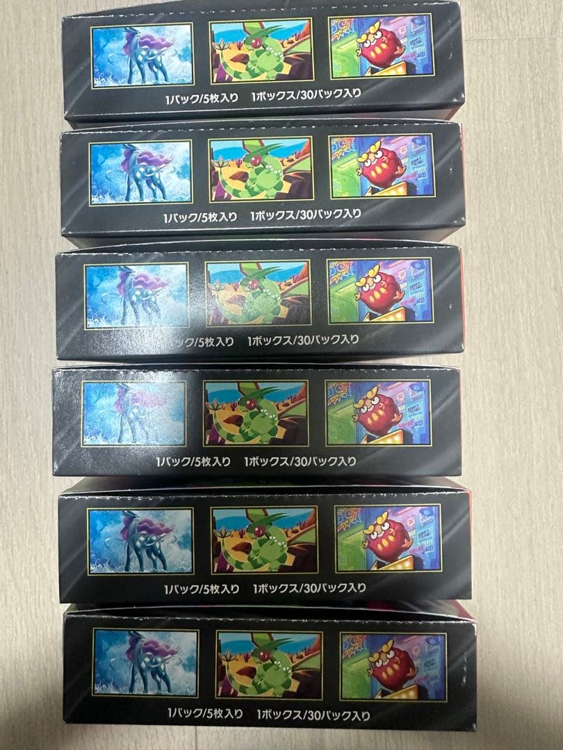 ポケモンカードゲーム インフェルノX 6box分