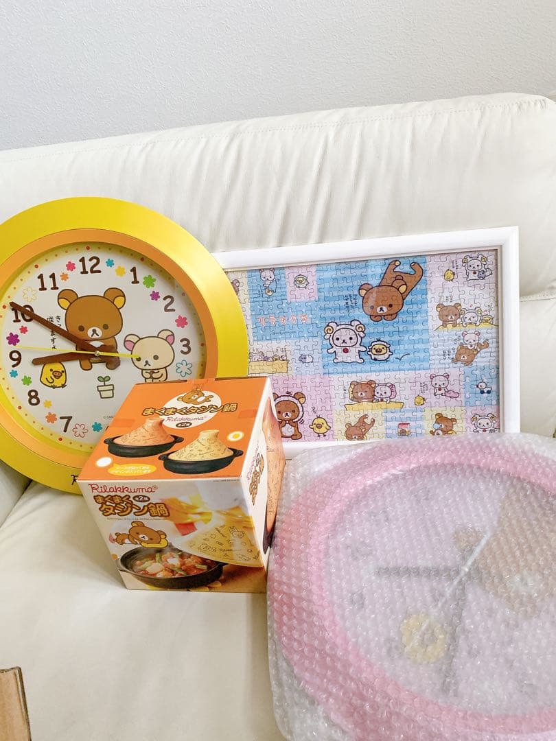 リラックマ キャラクターグッズセット