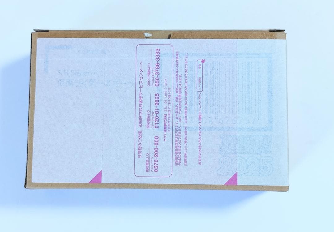 S.H.Figuarts　仮面ライダー　Xギーツ