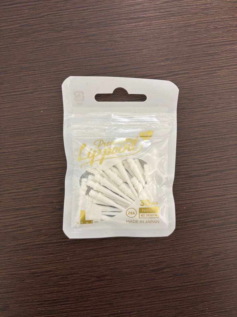 ダーツライブ 200s 電子ダーツボード セット