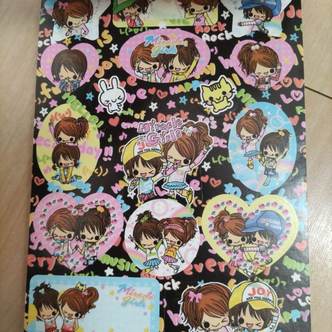 【平成レトロ】カミオジャパン　シール付パロディメモ当時物　ガラケー双子ねこうさぎ