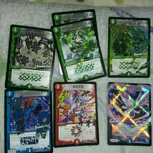 デュエルマスターズ 昔~最近