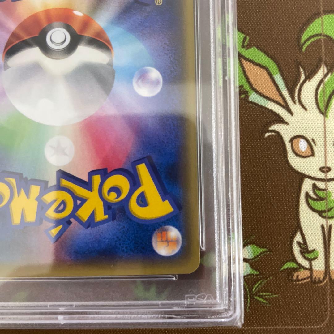 に*ん様 ポケモンカード　フウロ　プロモ　psa10 SR