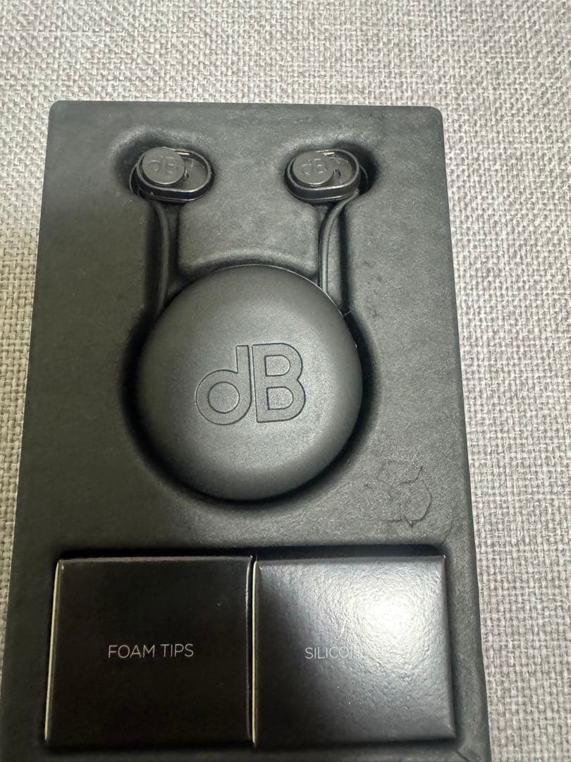 【ほぼ新品】dBud 耳栓　音量調整可能な高級イヤープラグ　聴覚過敏